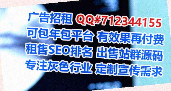 綦江代怀医药科技事务所
